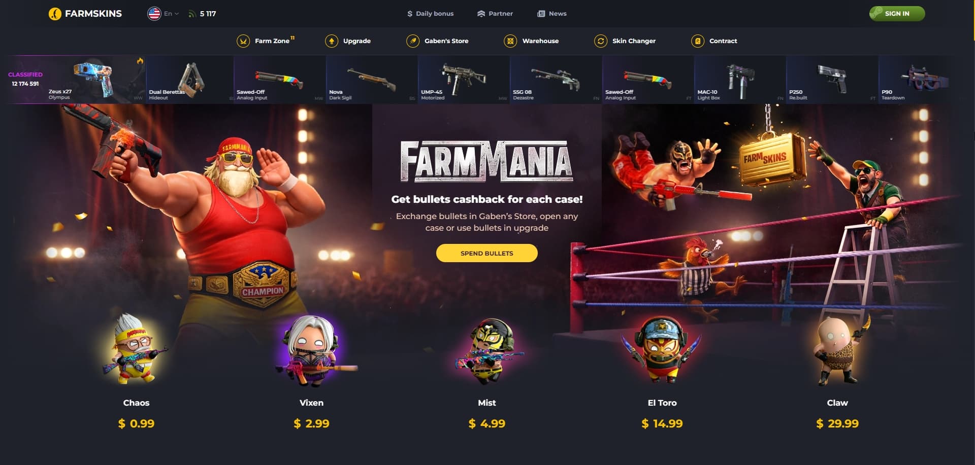 Farmskins homepage